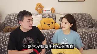 老高与小茉的睡前科普（持续更新中）