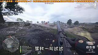 伞兵准备就绪