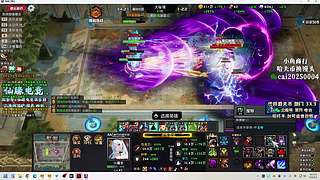 【PIGFF】杰士邦超凡持久003