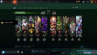 嗨嗨人生娱乐播