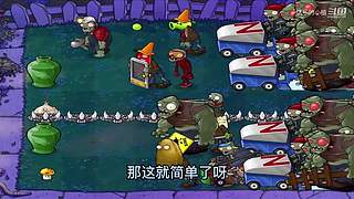 宝子们，开席了！