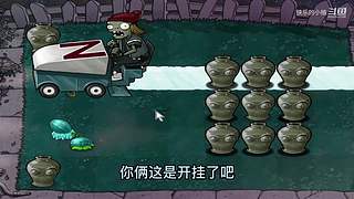 宝子们，开席了！