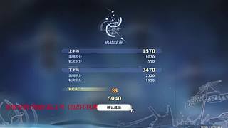 深塔，海墟，矩阵尽力帮