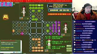 《军棋》最牛点阵.最强讲棋！