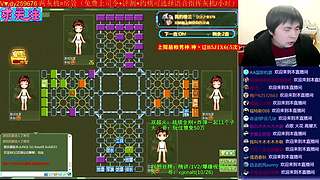 《军棋》最牛点阵.最强讲棋！