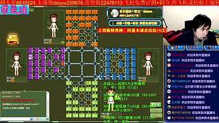《军棋》最牛点阵.最强讲棋！
