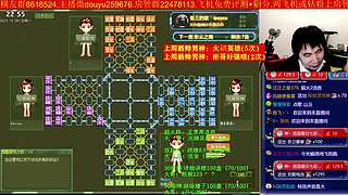 《军棋》最牛点阵.最强讲棋！