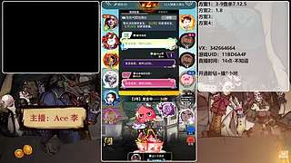 #狼人杀官方#新手导师