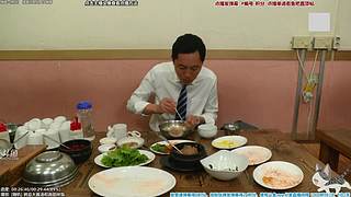 懒猫 美食家 点播