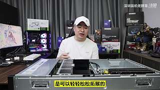 深圳装机佬胖哥的直播间