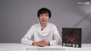 硬件茶谈，硬核数码科普