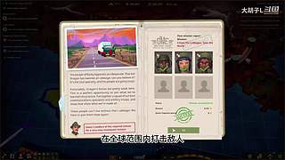 打 游 戏 274365