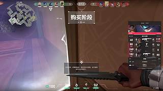 云舒逸的直播间