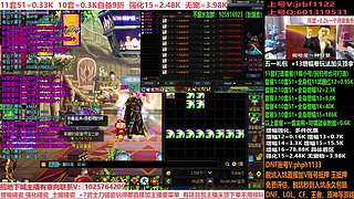 5.1回归打造！增幅14-18，账号评估