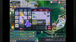 又菜又爱玩的 2909994