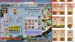 又菜又爱玩的 2909994