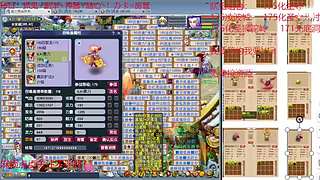 又菜又爱玩的 2909994