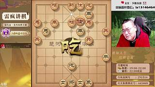 星期一休息，星期五补！！！