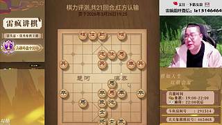 星期一休息，星期五补！！！