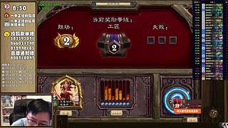 稻：一本稻祝您一本到✌️