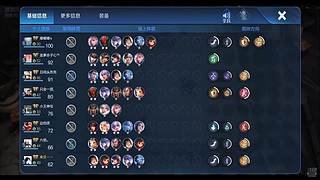 吕布婉儿1V10，魔种起舞蹦迪飞