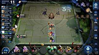 吕布婉儿1V10，魔种起舞蹦迪飞