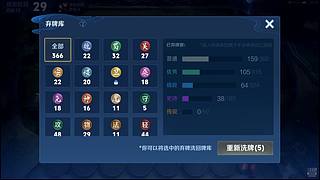 吕布婉儿1V10，魔种起舞蹦迪飞