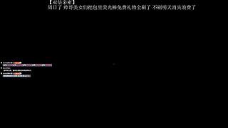 【畸胎挑战】难度8