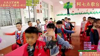 【阿七点歌台】MV  热歌 经典 流行