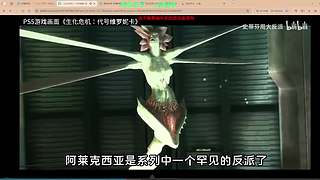 【CSTG】白菜：流放2国服新赛季！！