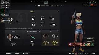 等等~我在等等