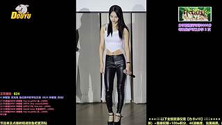 【斗鱼最强女团】Kpop女团点播直播间