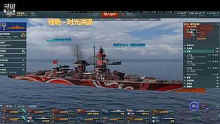 2026越来越好！