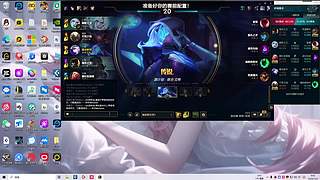 班德尔城单排AD