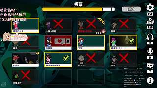大家好我是睡不醒QAQ