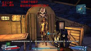 仁王逛街 3451581