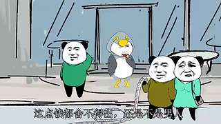 冰糖葫芦没放盐