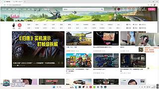 又是被神上身的一天