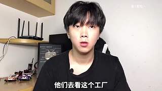 黑T毒物的直播间