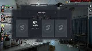 【竞拍之王】别墅从200万开始~