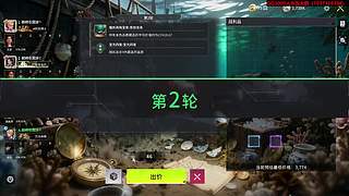 【竞拍之王】别墅从200万开始~