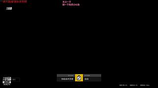 现在是送饭时间