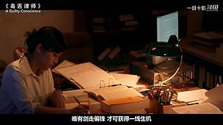 【一目十影】温情解说经典电影