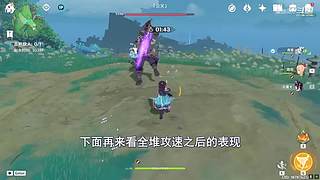 【和平精英】蛋炒范模仿秀
