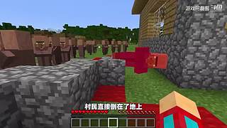 我的世界生存实况解说