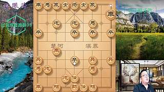 独孤九剑，象棋巅峰布局
