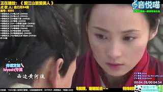 斗鱼音乐MV频道