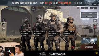 后土啊：这个男人他回来了！