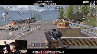 后土啊：这个男人他回来了！