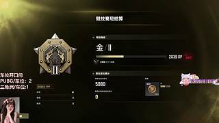今天也是元气满满的一天噢（有位）